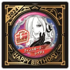 Vinsmoke Reiju Birthday Tin Badge - ONE PIECE(Vinsmoke Reiju Birthday Tin Badge One Piece)