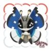 Vivillon (Polar Pattern) Plush Pokémon Fit(Vivillon Polar Pattern Plush Pokemon Fit) -ICHIBA TOYS SHOP vivillon 666 polar pattern plush pokemon fit plush pokemon center 807911