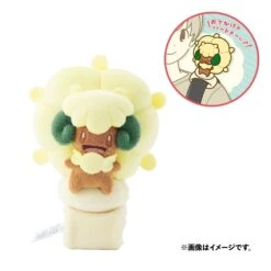 Whimsicott Shoulder Tied Plush(Whimsicott Shoulder Tied Plush)