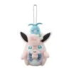 Wigglytuff & Swablu Mascot Plush Pokémon Botanical Easter(Wigglytuff Swablu Mascot Plush Pokemon Botanical Easter) -ICHIBA TOYS SHOP wigglytuff swablu mascot plush pokemon botanical easter mascot plush keychain pokemon center 791854