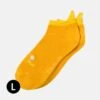 NINTENDO Yellow Pikmin Sock L Size(Yellow Pikmin Sock L Size)