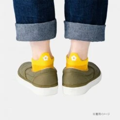 NINTENDO Yellow Pikmin Sock L Size(Yellow Pikmin Sock L Size) -ICHIBA TOYS SHOP yellow pikmin sock l size socks nintendo 752998