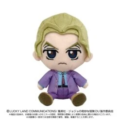 Yoshikage Kira Chibi Plush - JoJo's Bizarre Adventure Series (Diamond Is Unbreakable)(Yoshikage Kira Chibi Plush Jojos Bizarre Adventure Series Diamond Is Unbreakable)
