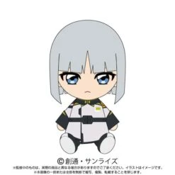 Yzak Joule Chibi Plush (Movier Ver.) - Mobile Suit Gundam SEED Freedom(Yzak Joule Chibi Plush Movier Ver Mobile Suit Gundam Seed Freedom)