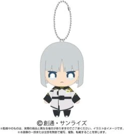 Yzak Joule Mascot Plush Keychain (Movier Ver.) - Mobile Suit Gundam SEED Freedom(Yzak Joule Mascot Plush Keychain Movier Ver Mobile Suit Gundam Seed Freedom)