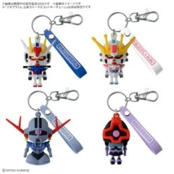 Zeopla-kun 3D Rubber Mascot Keychain - Mobile Suit Gundam(Zeopla Kun 3d Rubber Mascot Keychain Mobile Suit Gundam) -ICHIBA TOYS SHOP zeopla kun 3d rubber mascot keychain mobile suit gundam keychain bandai namco 447624