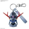 Zeopla-kun 3D Rubber Mascot Keychain - Mobile Suit Gundam(Zeopla Kun 3d Rubber Mascot Keychain Mobile Suit Gundam) -ICHIBA TOYS SHOP zeopla kun 3d rubber mascot keychain mobile suit gundam keychain bandai namco 956426