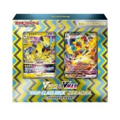Zeraora VSTAR & VMAX High-Class Deck(Zeraora Vstar Vmax High Class Deck)