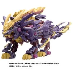 ZOIDS X Monster Hunter Figure Beast Liger Sinister Armor (Magnamalo) Plastic Model - Anniversary Crossover(Zoids X Monster Hunter Figure Beast Liger Sinister Armor Magnamalo Plastic Model Anniversary Crossover)