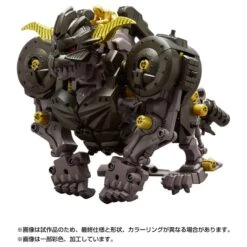 ZOIDS X Monster Hunter Figure Knuckle Kong Seiten (Rajang) Plastic Model - Synergenex Series(Zoids X Monster Hunter Figure Knuckle Kong Seiten Rajang Plastic Model Synergenex Series)