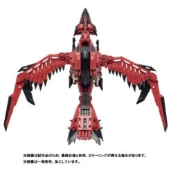 ZOIDS X Monster Hunter Figure Sonic Bird Ratha (Rathalos) Plastic Model - Anniversary Crossover(Zoids X Monster Hunter Figure Sonic Bird Ratha Rathalos Plastic Model Anniversary Crossover) -ICHIBA TOYS SHOP zoids x monster hunter figure sonic bird ratha rathalos plastic model anniversary crossover figure takara tomy 150242
