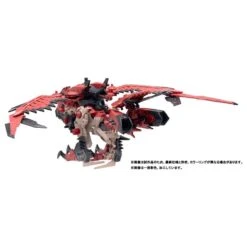 ZOIDS X Monster Hunter Figure Sonic Bird Ratha (Rathalos) Plastic Model - Anniversary Crossover(Zoids X Monster Hunter Figure Sonic Bird Ratha Rathalos Plastic Model Anniversary Crossover) -ICHIBA TOYS SHOP zoids x monster hunter figure sonic bird ratha rathalos plastic model anniversary crossover figure takara tomy 256130