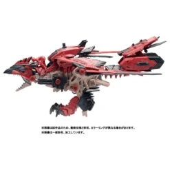 ZOIDS X Monster Hunter Figure Sonic Bird Ratha (Rathalos) Plastic Model - Anniversary Crossover(Zoids X Monster Hunter Figure Sonic Bird Ratha Rathalos Plastic Model Anniversary Crossover) -ICHIBA TOYS SHOP zoids x monster hunter figure sonic bird ratha rathalos plastic model anniversary crossover figure takara tomy 598792